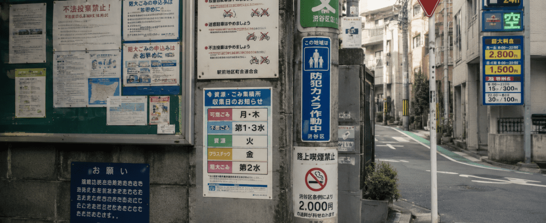 Why Japan Has So Many Rules — Even Japanese People Struggle With Them