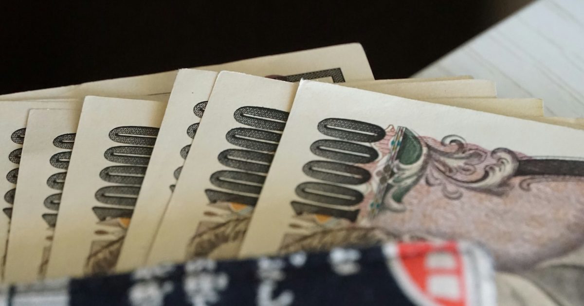 Japan Has the World’s Best Tech. It Runs on Cash.