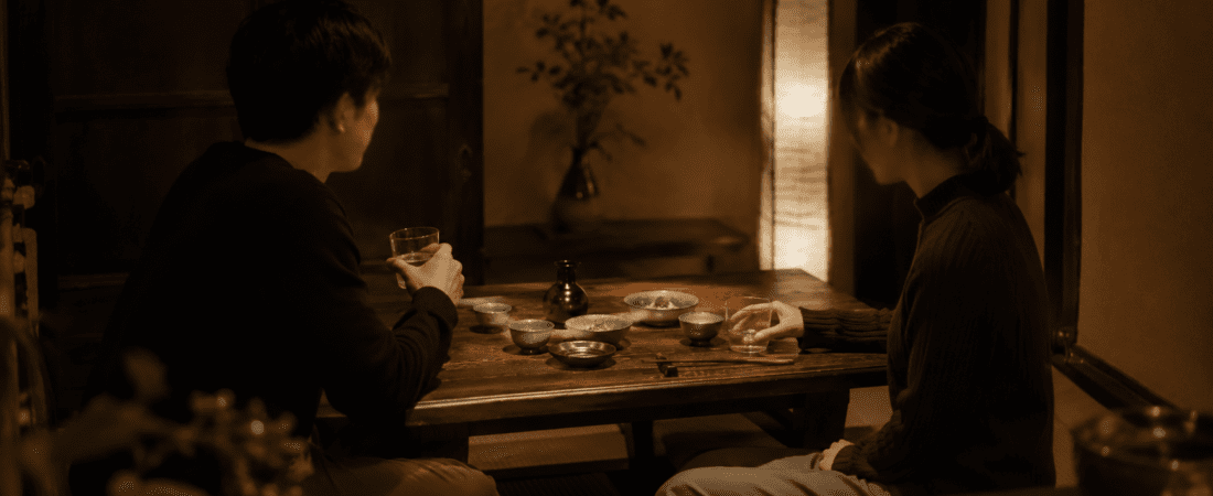 Tatemae and Honne: Japan’s Parallel Language
