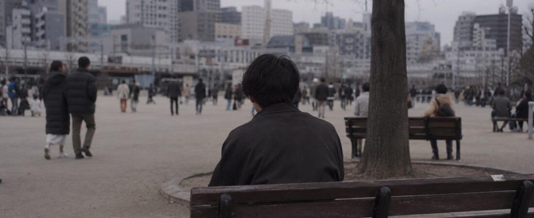 Are Japanese People Really Unhappy? The Quiet Pressure of Hitonami