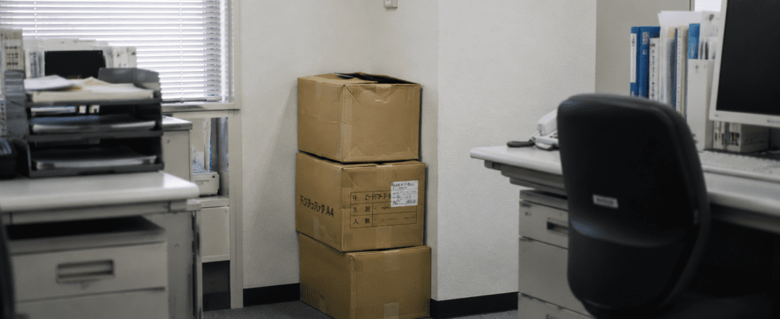 Why Is There Always a Cardboard Box in the Corner of a Japanese Office?