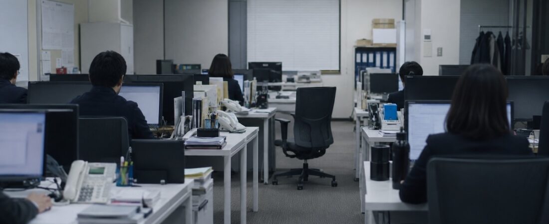 Japan’s Gray Companies Are Not Black. But They Are Not Safe Either.