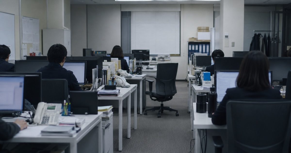 Japan’s Gray Companies Are Not Black. But They Are Not Safe Either.